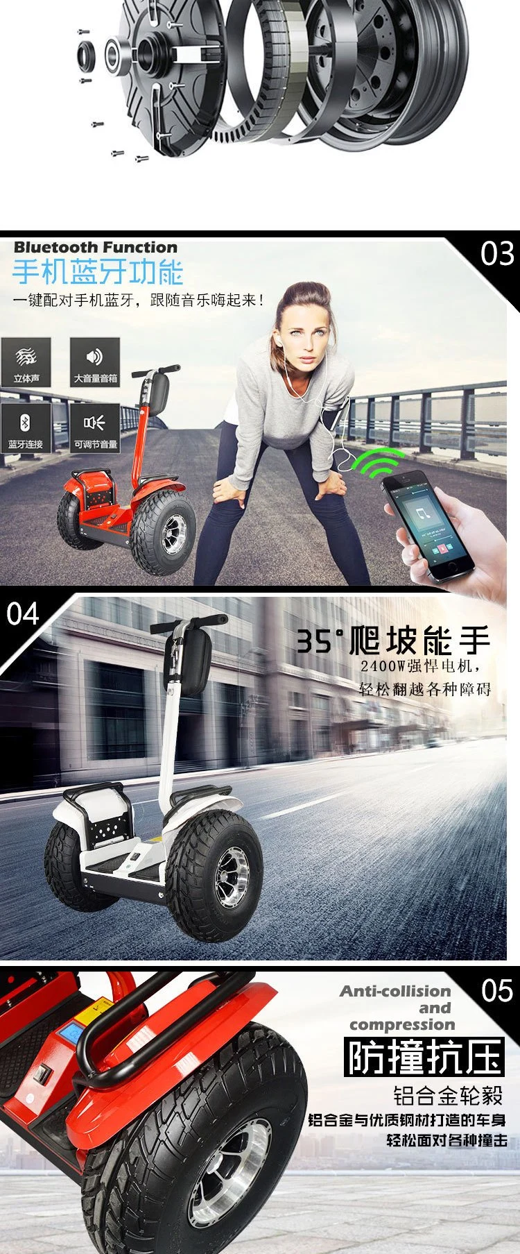 Two Wheeler off-Road Chariot Selfbalance Intelligent Self Balancing Electric Scooter 2000W Smart Gyro